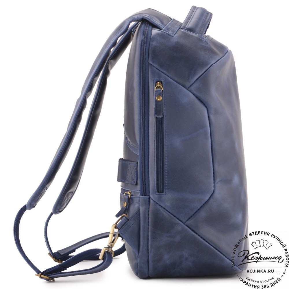 Кожаный рюкзак "Посейдон" (синий воск)